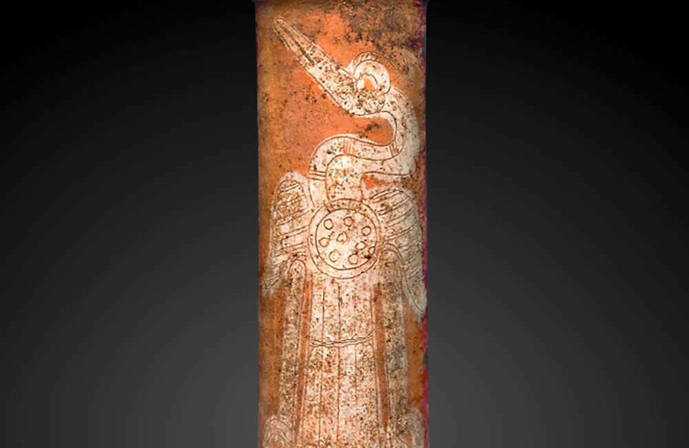 Mayan bird vessel
